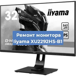 Замена разъема HDMI на мониторе Iiyama XU2292HS-B1 в Самаре